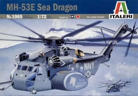 1:72 MH-53E Sea Dragon