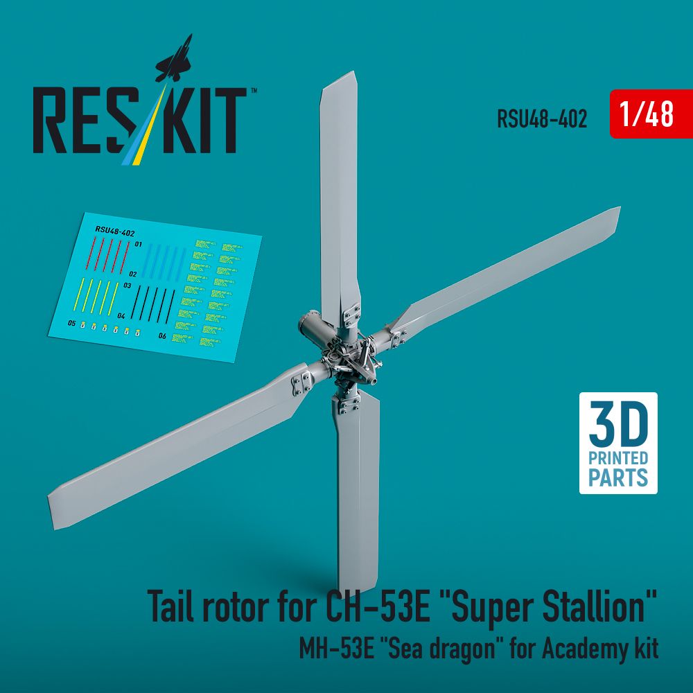 1:48 Tail rotor for Sikorsky CH-53E Super Stallion , MH-53E Sea dragon for Academy kit 