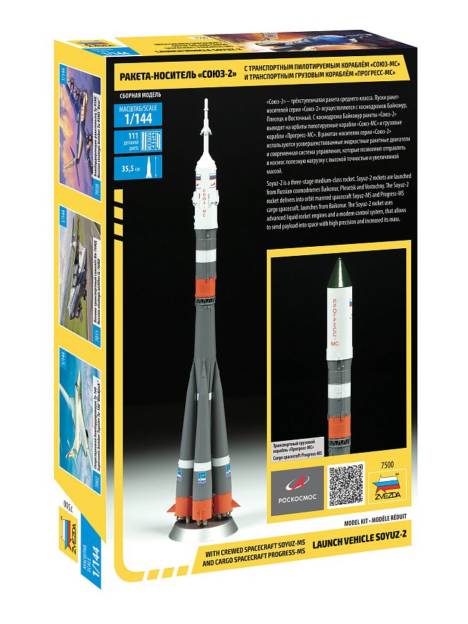 1:144 Soyuz Rocket Soyuz-2