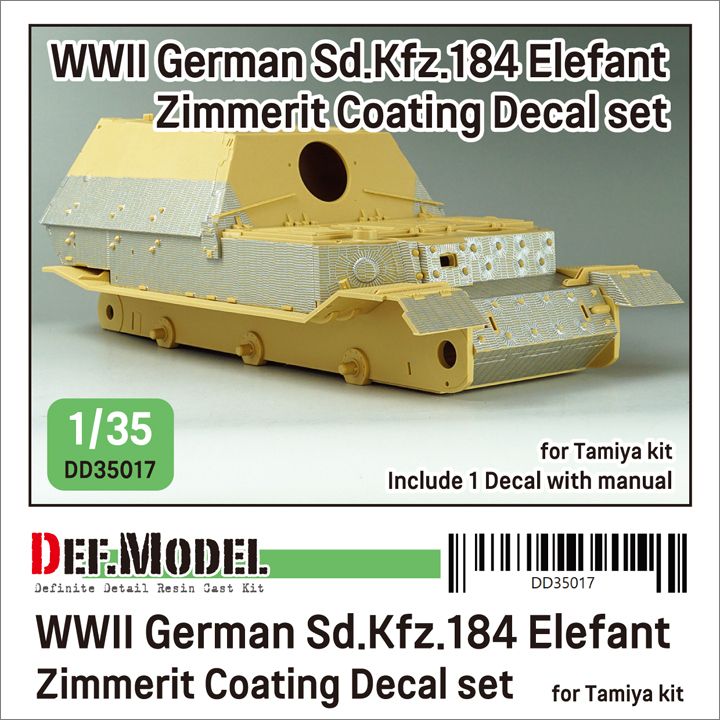 1:35 WWII German Sd.Kfz.184 Elefant Zimmerit Coating Decal Set (For Tamiya)