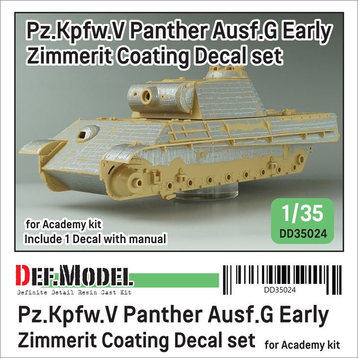 1:35 Pz.Kpfw.V Panther Ausf.G Early Zimmerit Coating Decal Set (For Academy)