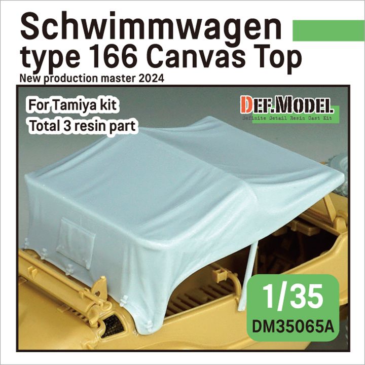 1:35 Schwimmwagen Type 166 Canvas Top (For Tamiya)