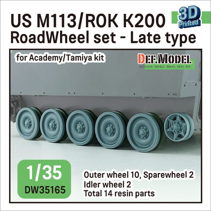1:35 US M113/ROK K200 RoadWheel Set - Late Type (For Academy, Tamiya)