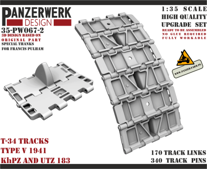 1:35 T-34 tracks V type 1941