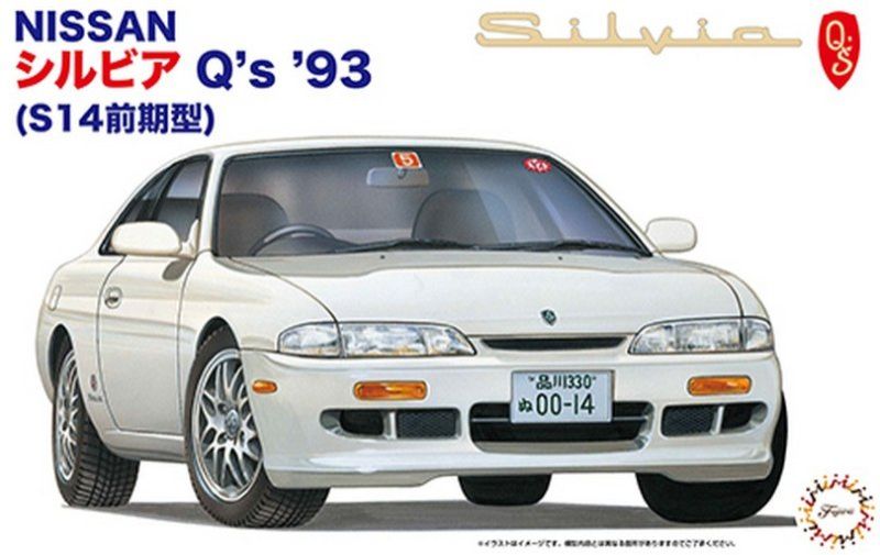 1:24 Nissan Silvia Q's '93 (S14 Early Version)