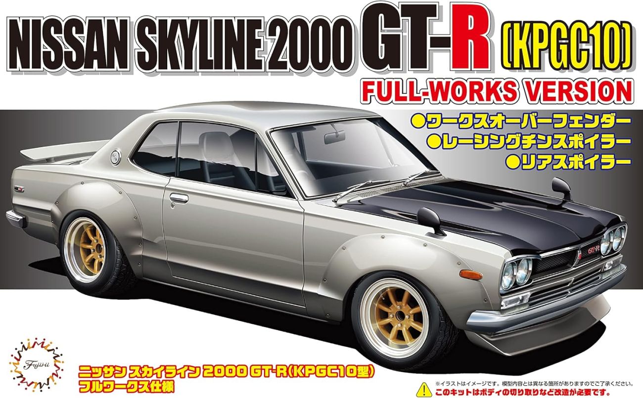 1:24 1:24 Scale Fujimi Nissan Skyline 2000 GTR (KPGC10) Full Works