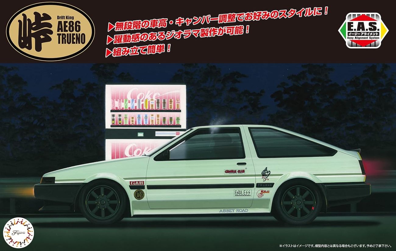 1:24 Scale Fujimi Toyota Drift King AE86 Trueno Tohge Easy Alignment System 
