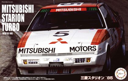1:24 Scale Fujimi Mitsubishi Starion 1985