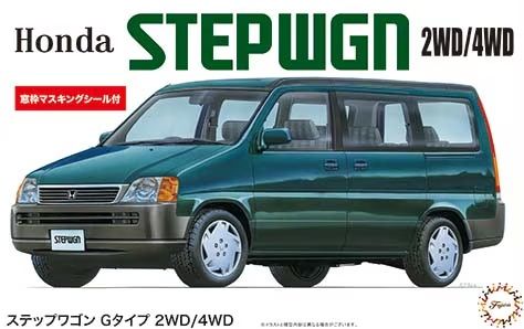 1:24 Honda Stepwgn 2WD/4WD