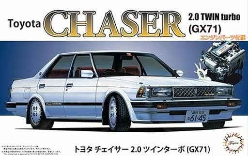 1:24 Toyota Chaser 2.0 Twin Turbo GX71