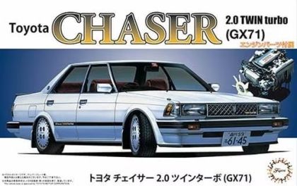 1:24 Toyota Chaser 2.0 Twin Turbo GX71