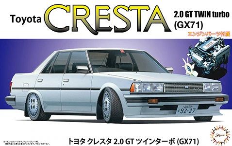 1:24 Toyota Cresta 2.0GT Twin Turbo GX71