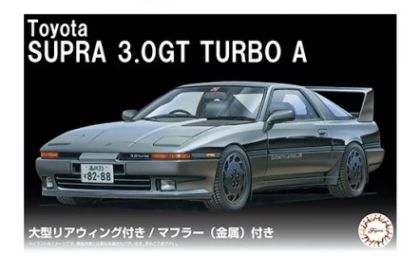 1:24 Supra 3.0GT TurboA w/Large Size Rear Wing