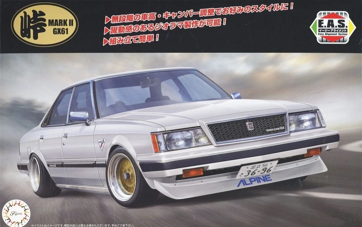 1:24 GX61 MarkII Twincam 24 E.A.S.
