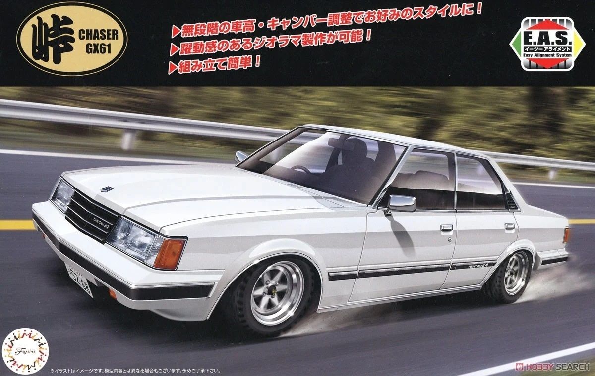 1:24 Tohge GX61 Chaser Avante Twincam 24