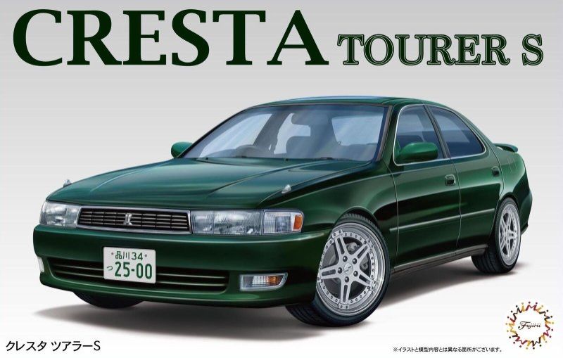 1:24 Toyota Cresta Tourer S