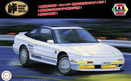 1:24 Nissan 180SX (RPS13 Mid Type)