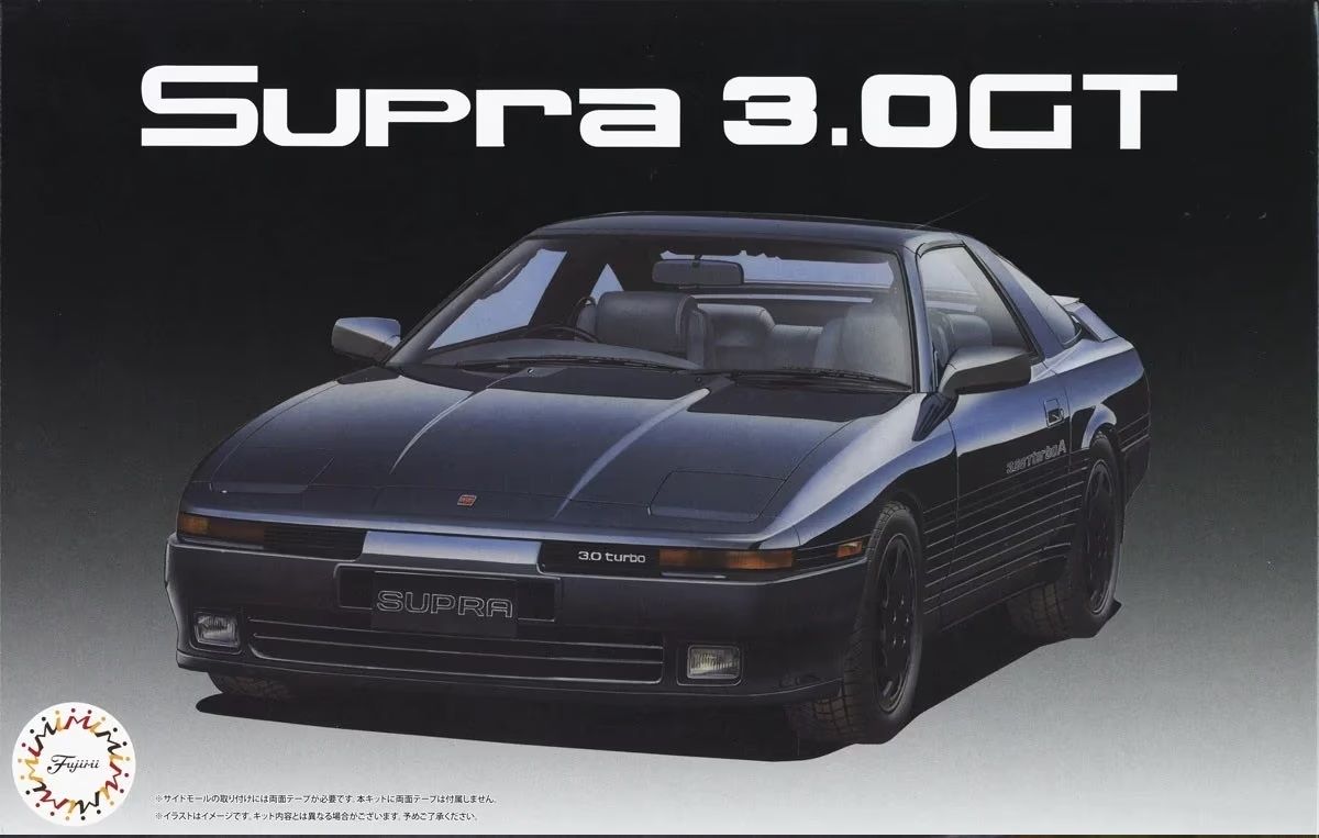 1:24 Supra 3.0GT Wide Body Hi-So-Car (High Society Car) Version