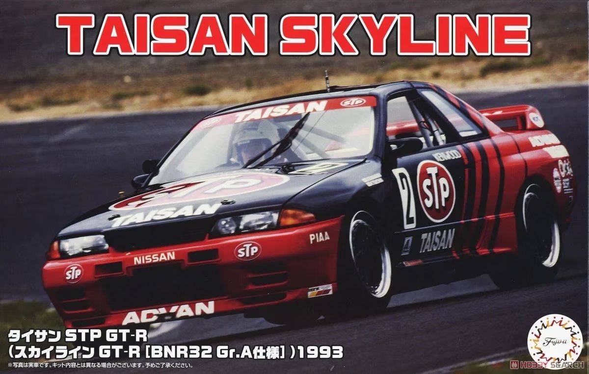 1:24 Taisan STP GT-R (Skyline GT-R [BNR32 Gr.A]) 1993