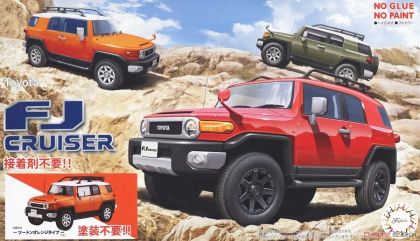 1:24 Toyota FJ Cruiser (Two-Tone Orange Type)