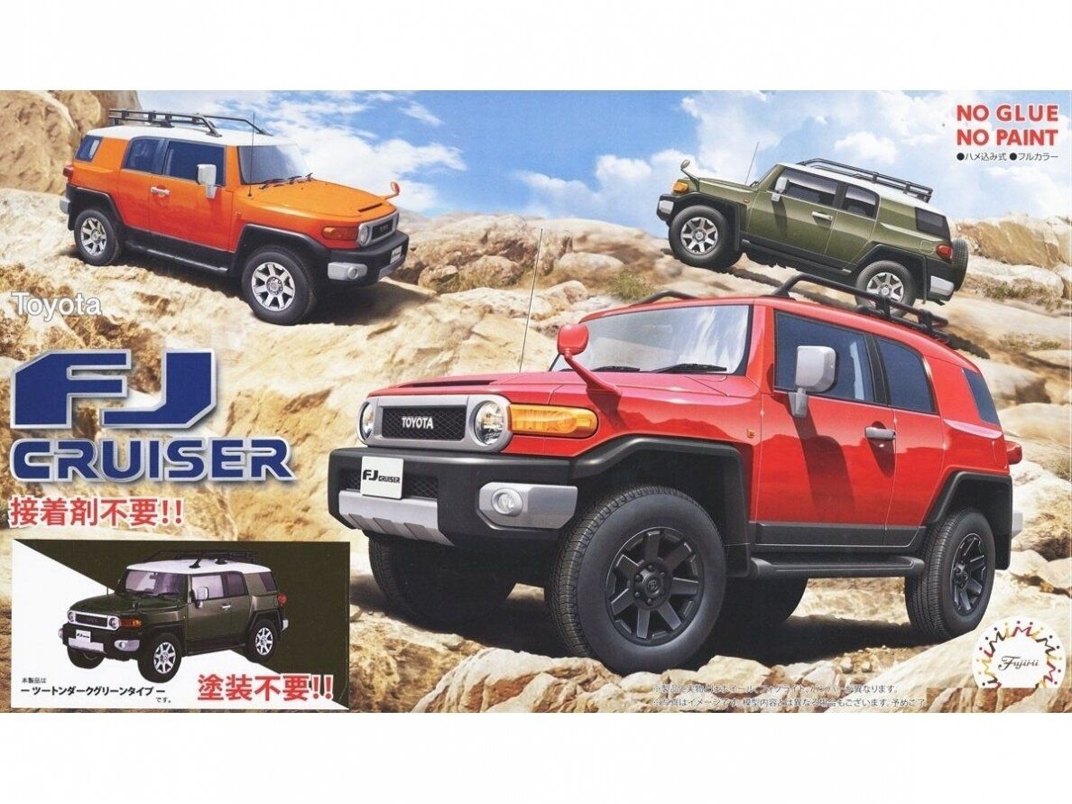 1:24 Toyota FJ Cruiser (Two Tone Dark Green Type)