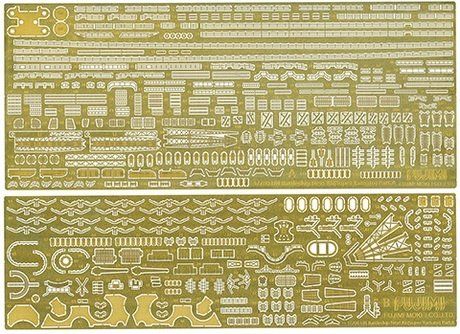 1:700 Fune Next IJN Battleship Kii detail set