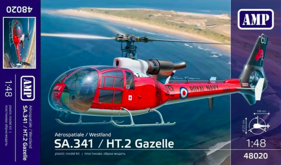 1:48 Aerospatiale/ Westland Gazelle