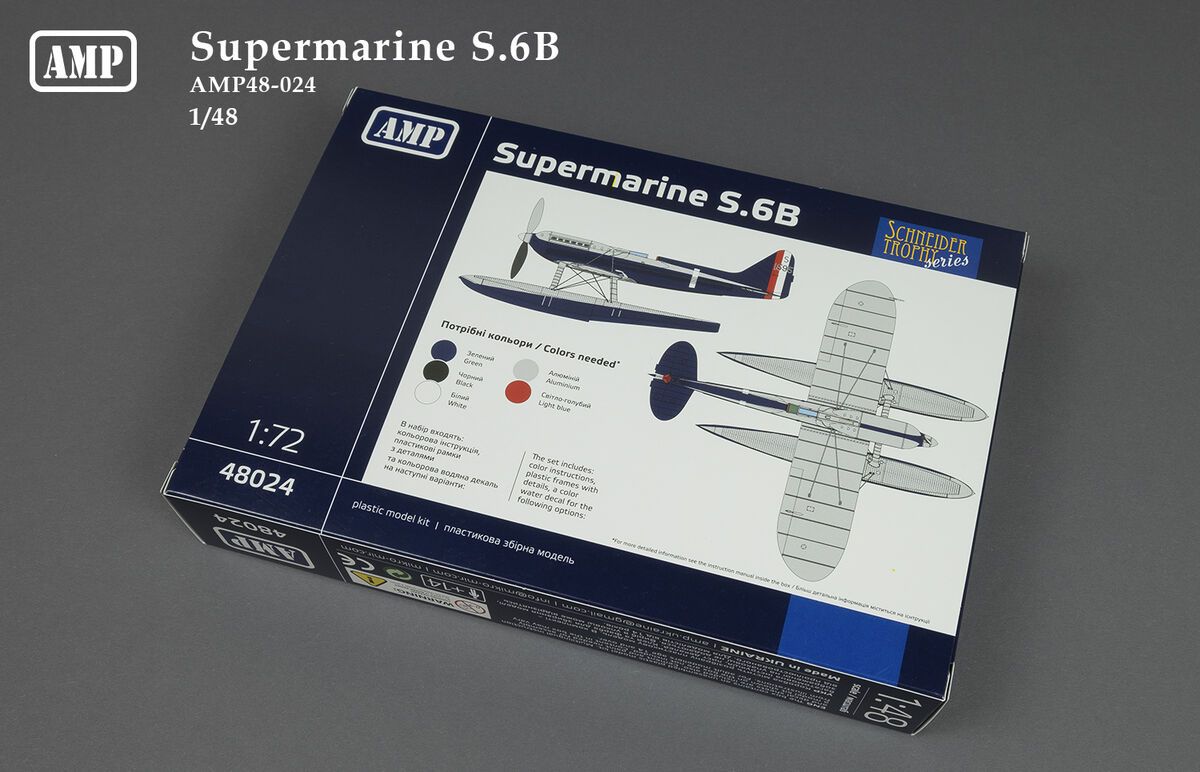 1:48 Supermarine S-6B
