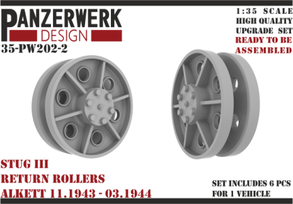 1:35 StuG III return rollers Alkett 11.1943-03.1944