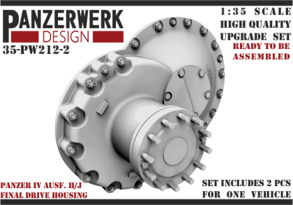 1:35 Panzer IV casted final drive housing