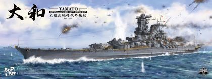 1:350 Yamato - Imperial Japanese Navy Battleship