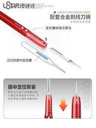 Tungsten steel Carving knife