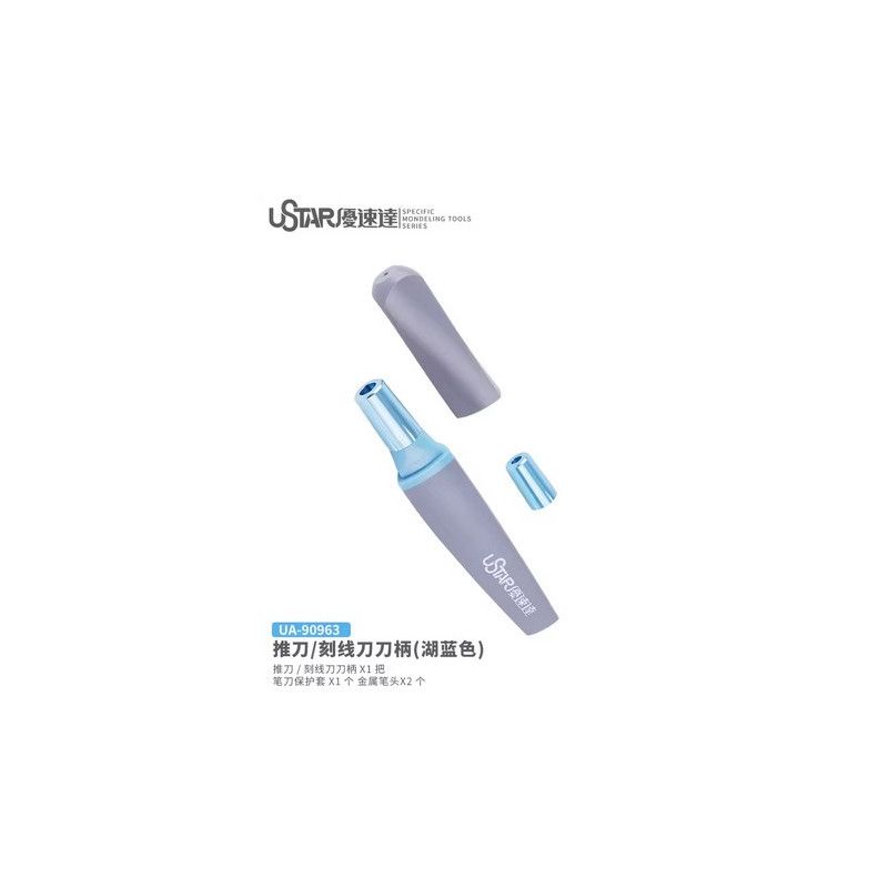 Carving Knife Handle (Blue)