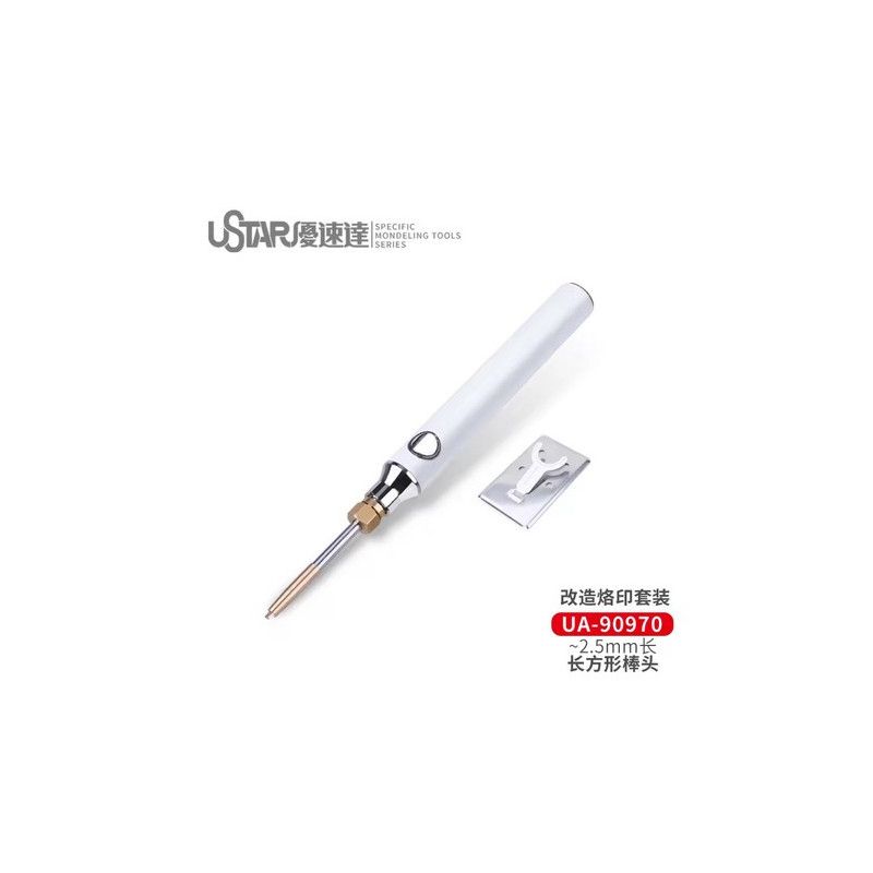 Electric Hot Melt Rod