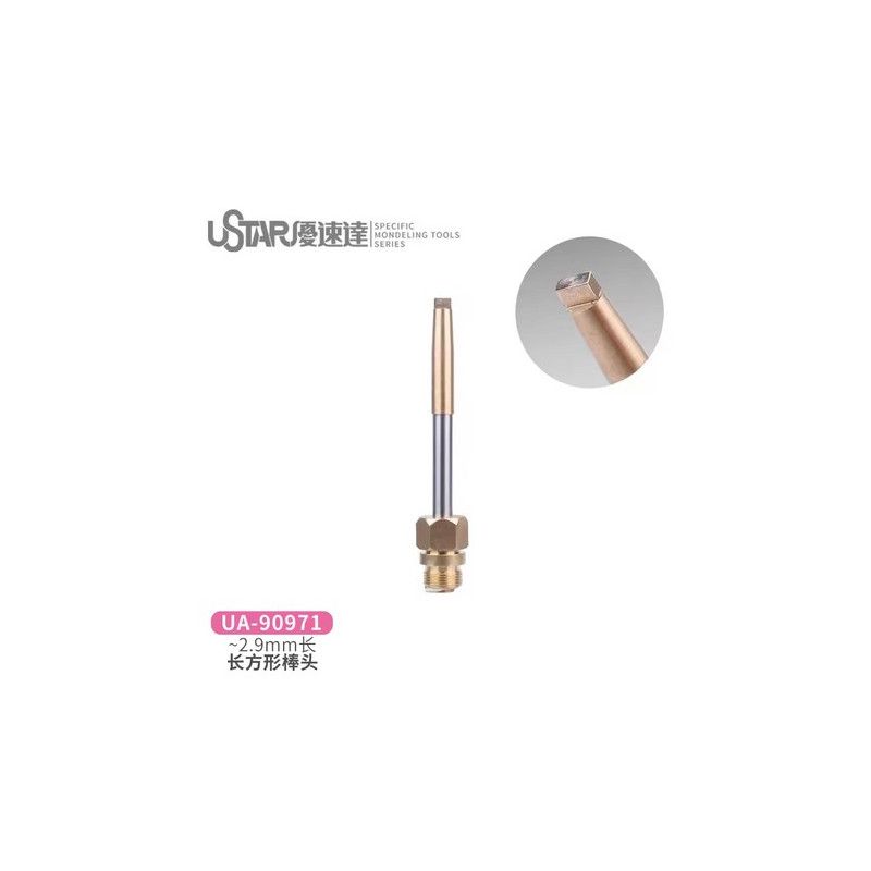 2,9 mm Rectangle Melt Head