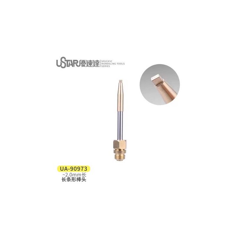 2,0 mm Rectangle Melt Head