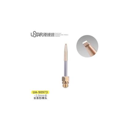 2,0 mm Rectangle Melt Head