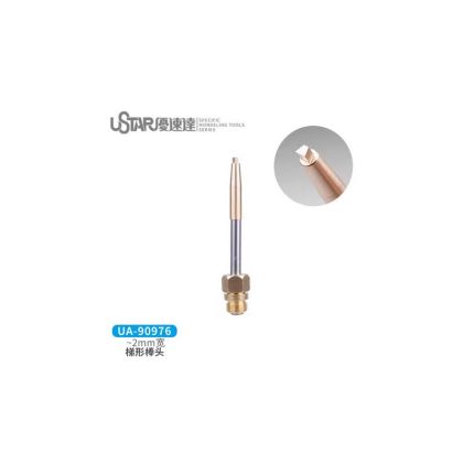 2,0 mm Trapezium Melt Head