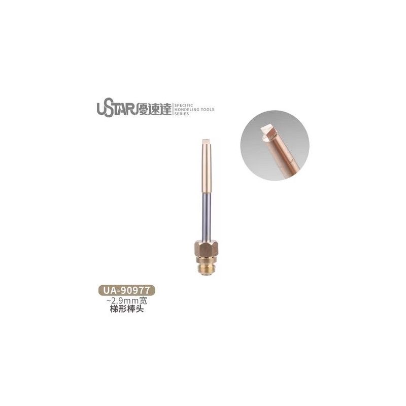 2,9 mm Trapezium Melt Head