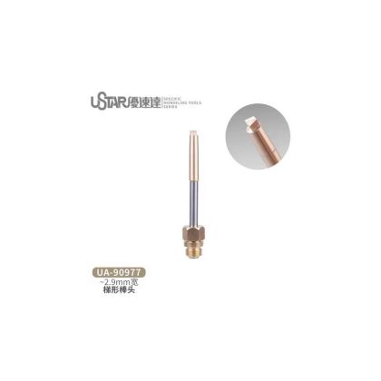 2,9 mm Trapezium Melt Head