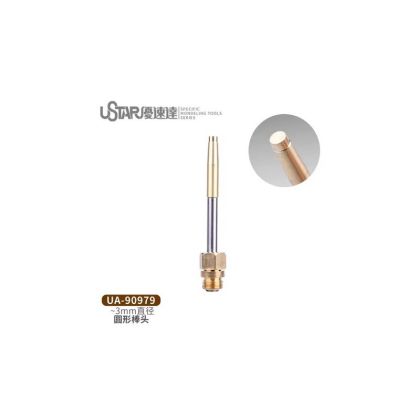 3,0 mm Circle Melt Head