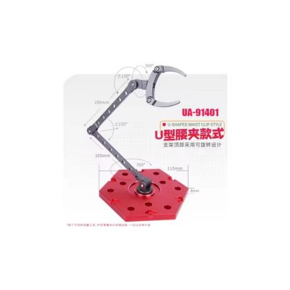 Model Support (Lumbar Clamp)