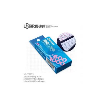 Grinding Plate (2 pcs) 600# + 1000# (10+10 pcs)