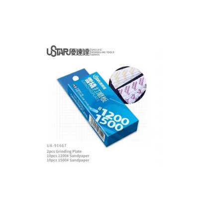 Grinding Plate (2 pcs) 1200# + 1500# (10+10 pcs)