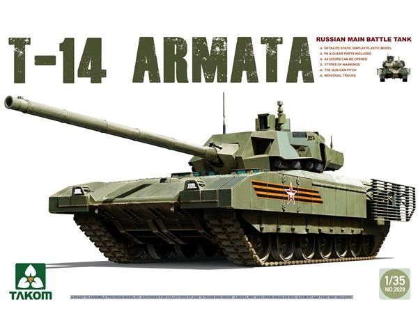 1:35 Russian Manin Main Battle Tank T-14 Armata