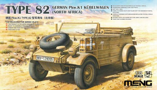 1:35 German Pkw.K1 Kübelwagen Type 82 (North Africa)