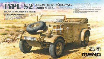 1:35 German Pkw.K1 Kübelwagen Type 82 (North Africa)