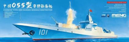 1:700 Chinese Type 055 Guided Missile Destroyer