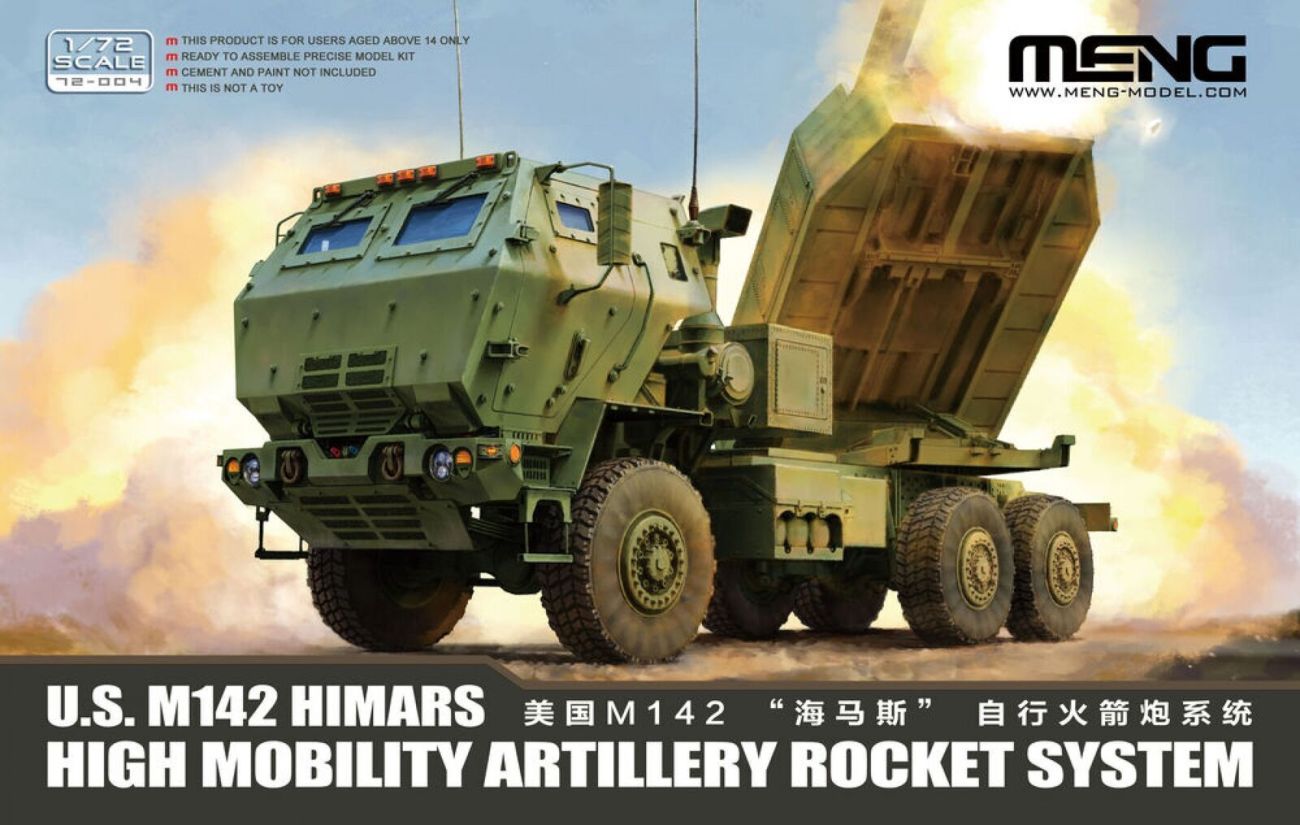 1:72 U.S. M142 HIMARS HIGH MOBILITY ARTILLERY ROCKET SYSTEM