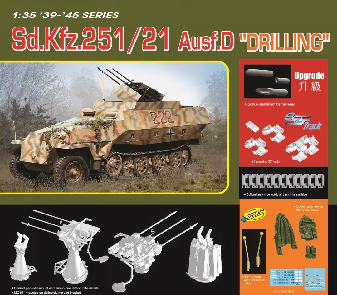 1:35 Sd.Kfz. 251/21 Ausf. D Drilling